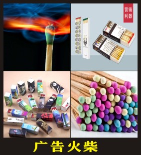 Cloud Zoom small image