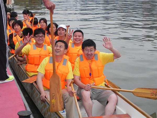 端午佳节 龙舟竞赛