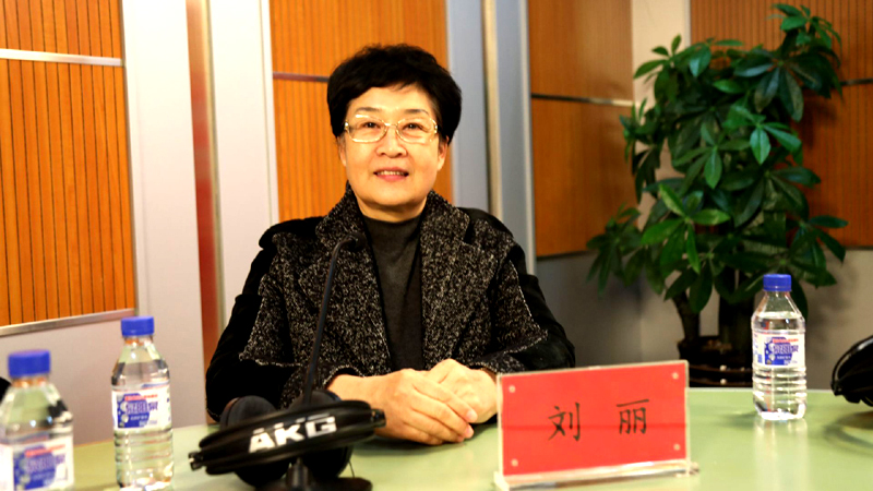刘丽.jpg
