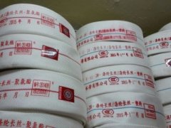 Cloud Zoom small image