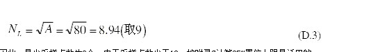 blob.png