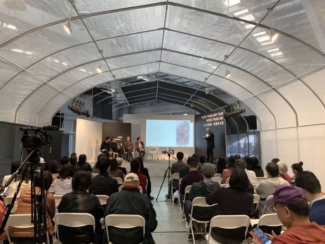 水墨能否作为今天的“源问题”而存在？——“水墨现场”学术论坛之“中国当代水墨的转向与未来”