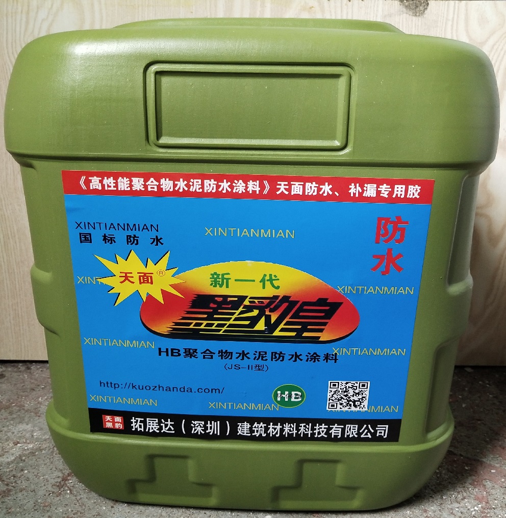 Cloud Zoom small image