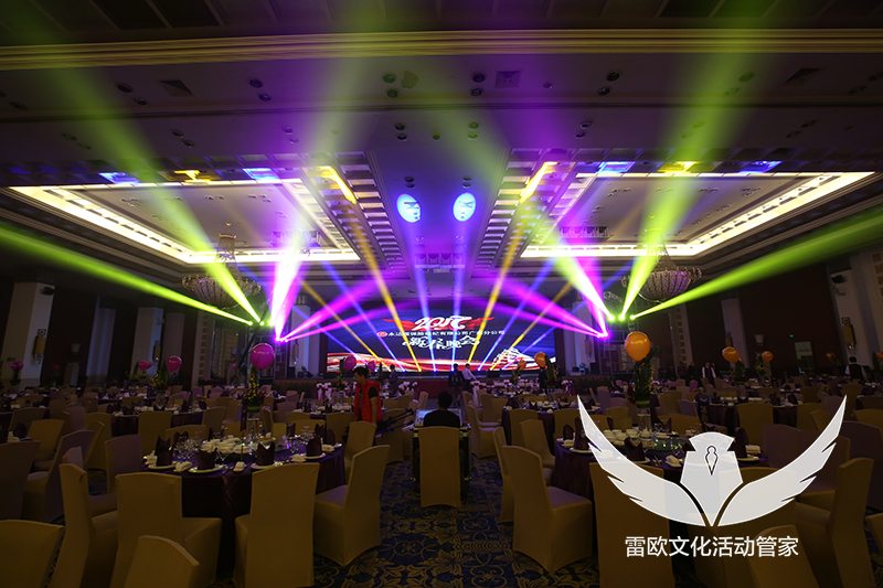 【春茗会酒会】永达春酒2017