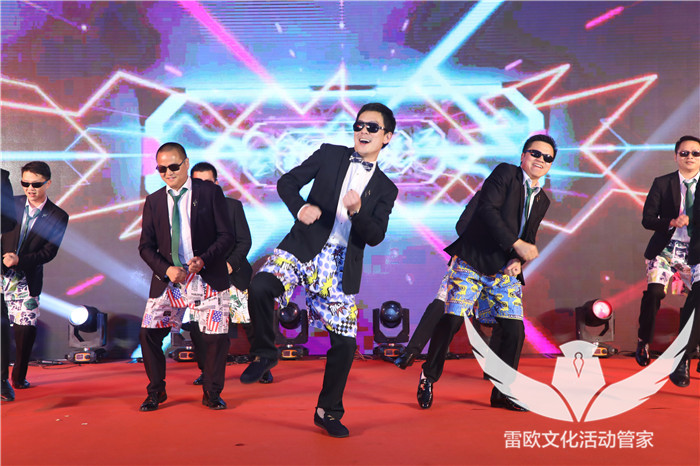 【年会晚宴】2018年中膳国际：新团餐·致初心--中膳国际团餐产业联盟第三届盛典