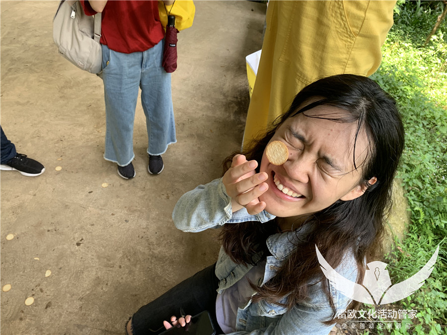 【党建定向】2019年港青旅（联合信息）党建活动