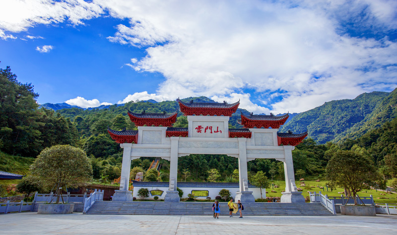 云门山旅游景区.jpg