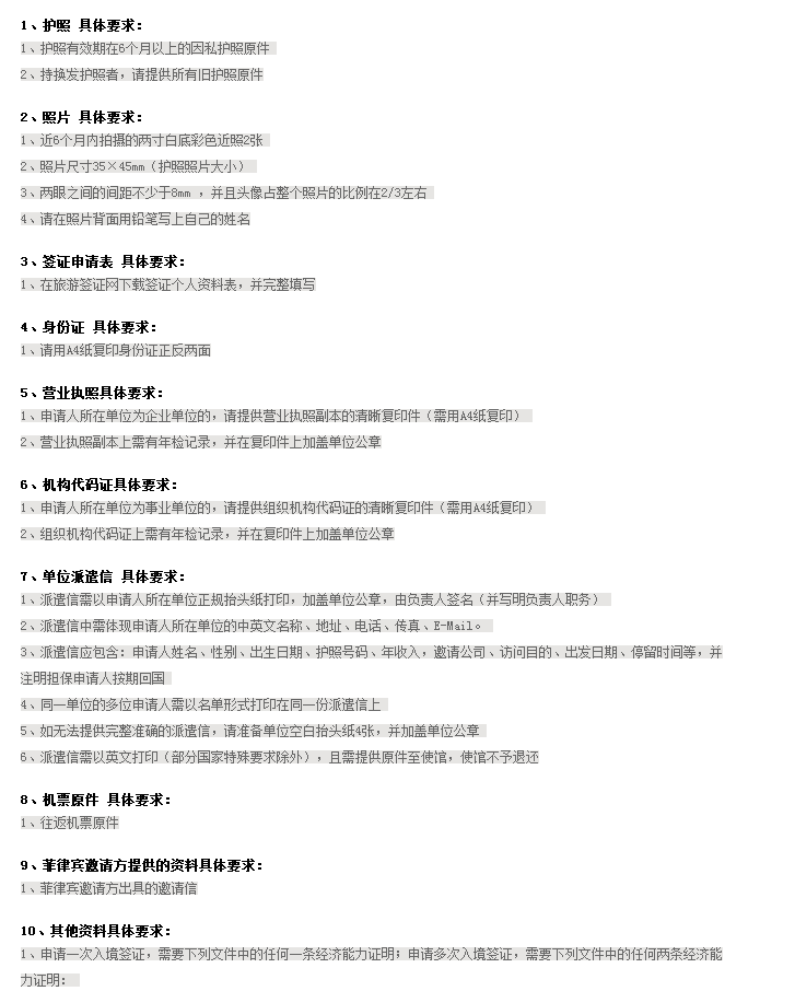 微信233图片_20180403123101.png
