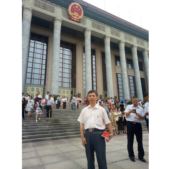 大米哥在人民大会堂开会