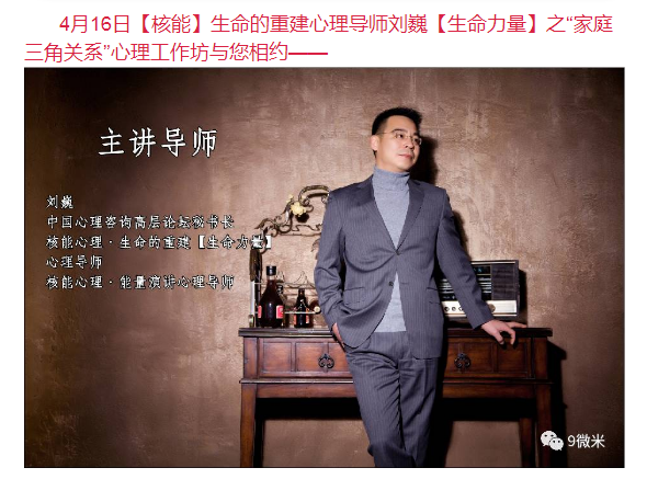 微信图片_20180621155723.png