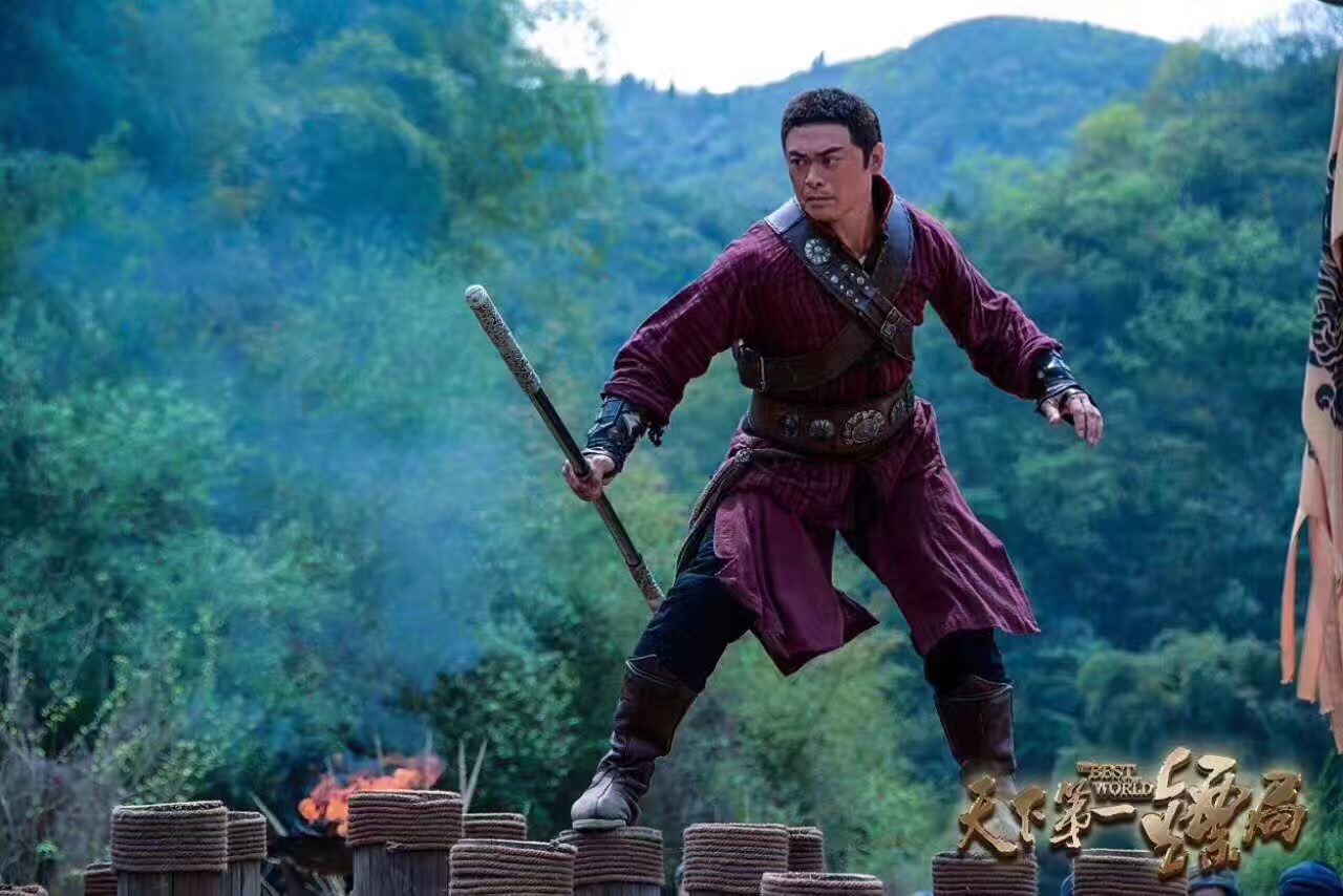樊少皇《天下第一镖局》拍摄完成
