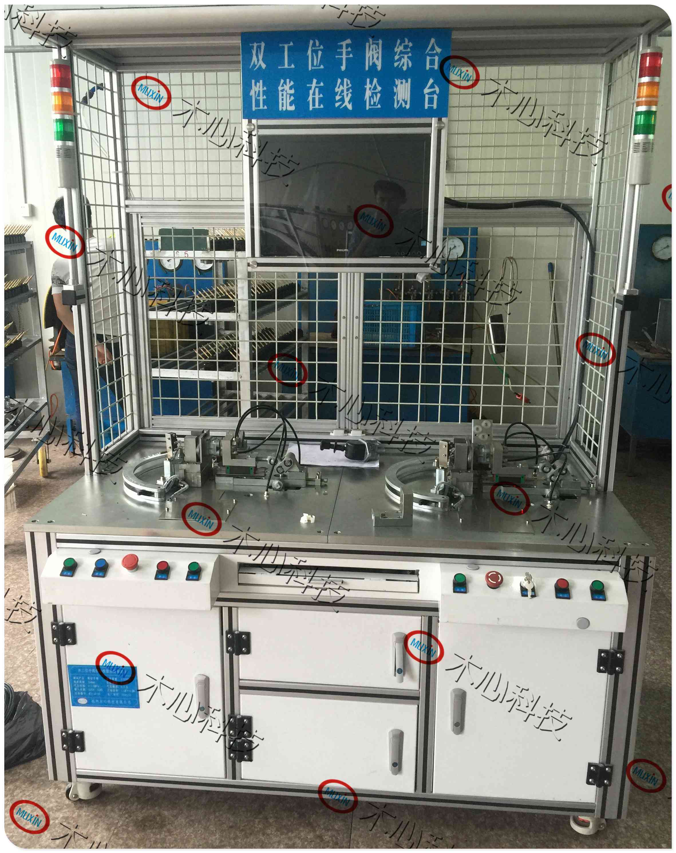 手阀综合性能检测台