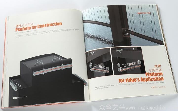 南京精装册设计印刷