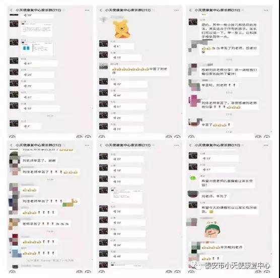 20200401094753_10632.jpg 微信图片_20200401094620.jpg