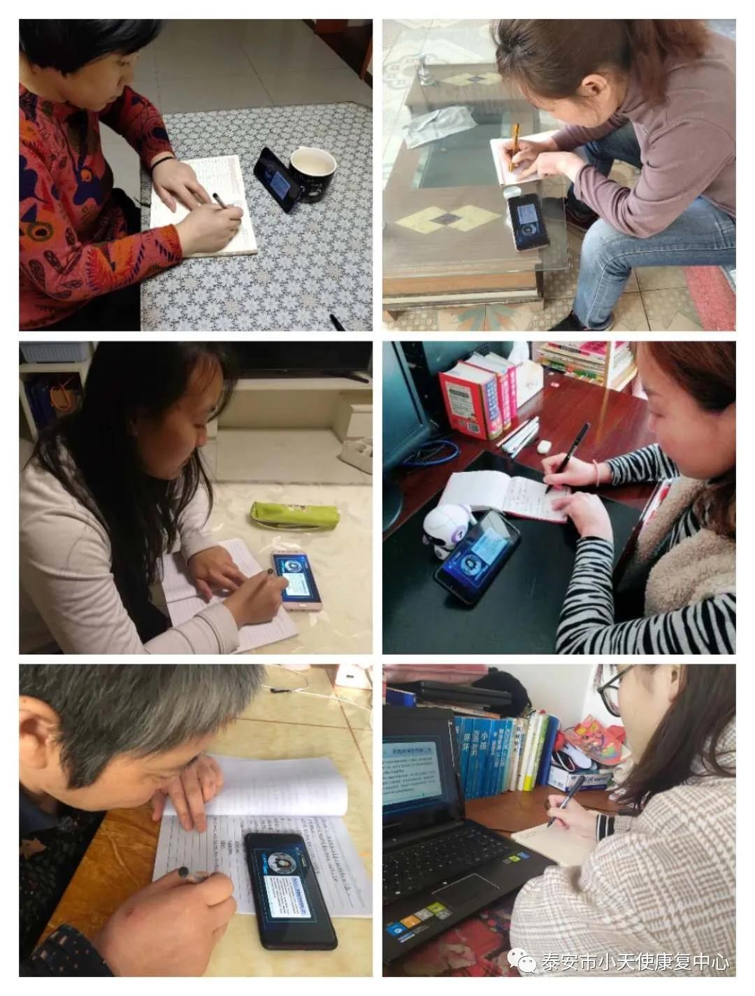 20200401102400_63276.jpg 微信图片_20200401102156.jpg