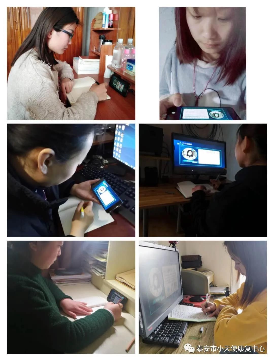 20200401102421_98412.jpg 微信图片_20200401102207.jpg