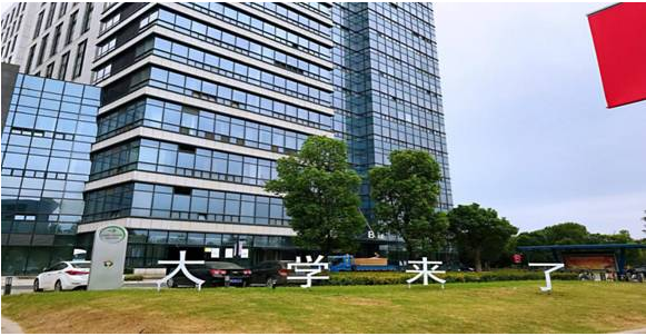 中国江苏网：恭贺“大学来了”2019年全国第三次加盟商代表大会圆满召开