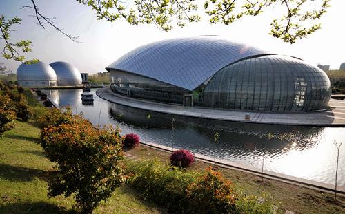 Cloud Zoom small image