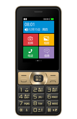 Cloud Zoom small image