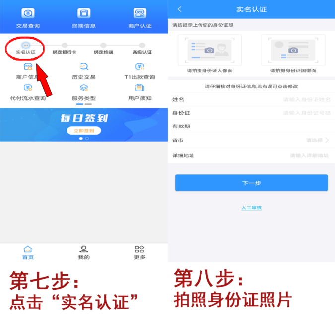 20200415215424_23638.png 付临4.png