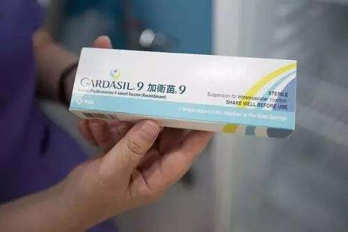 台湾九价HPV疫苗