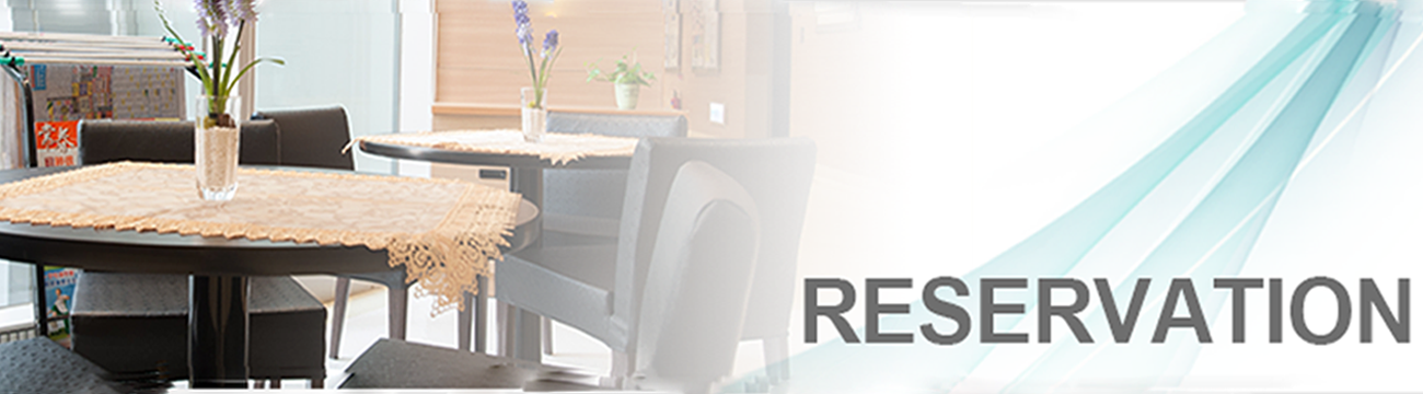 預(yù)約瑞庚臺(tái)醫(yī)