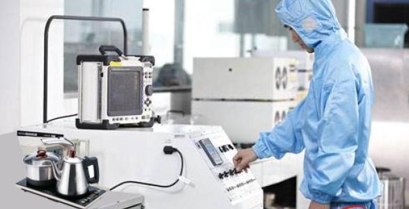 生产工厂、测定、原料