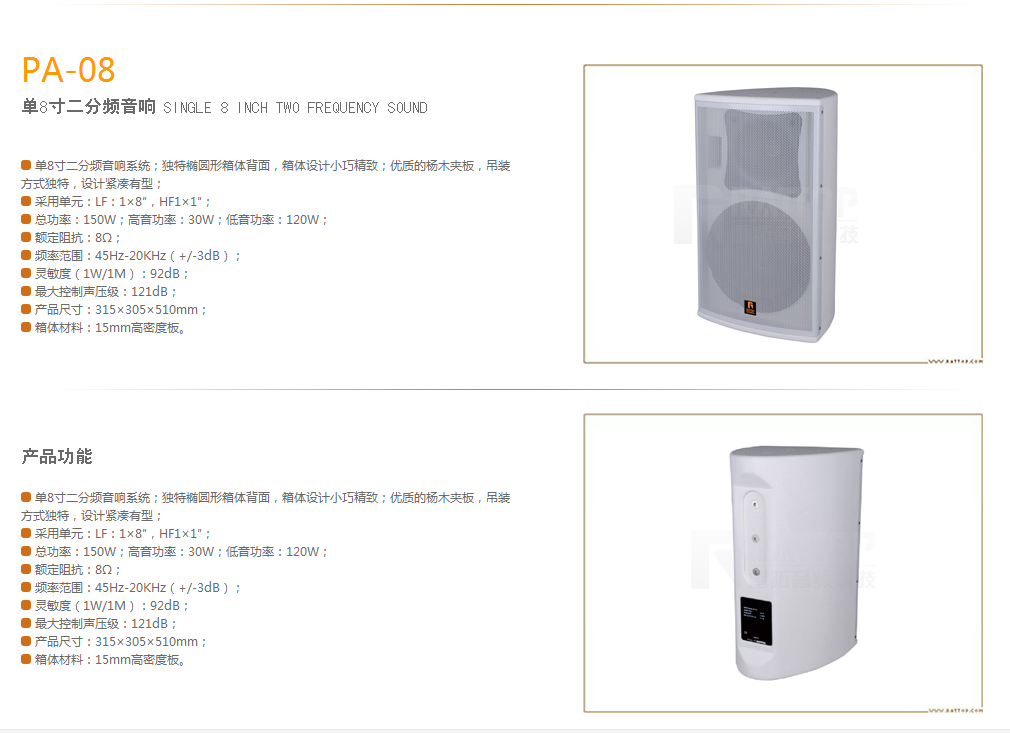 20180702174030_68741.png QQ圖片20180702173412.png
