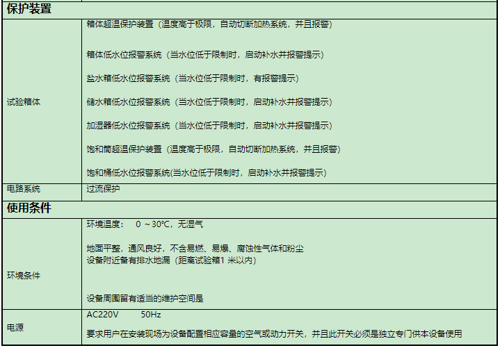 20191112112746_48582.png