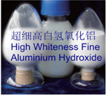 超细氢氧化铝