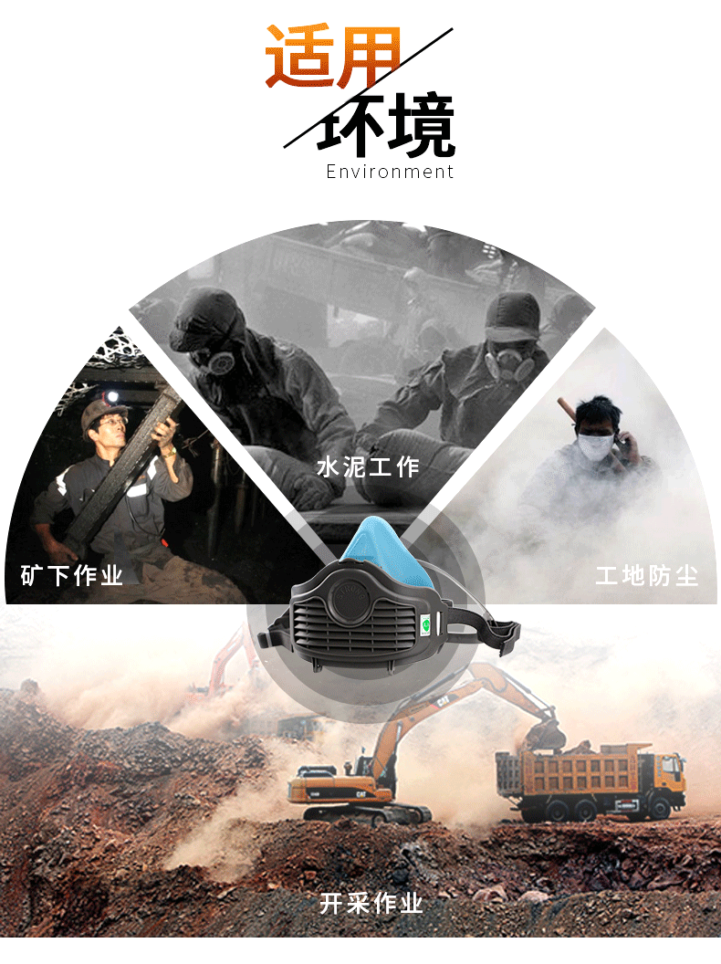 1030详情页1屏_13.png