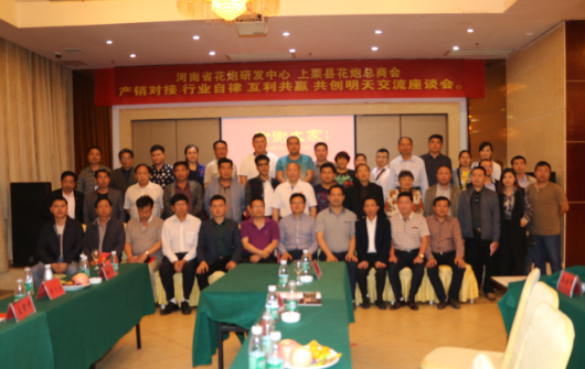 20180706165753_65652.png 7.png