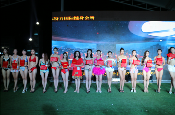 20180706181501_34193.png 12.png