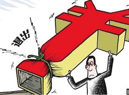 20180707105243_75210.jpg 1.jpg