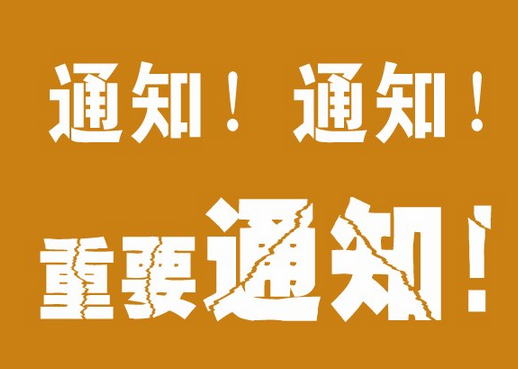 20180707144820_56825.png 1.png