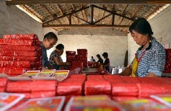 20180707214143_19756.jpg 1.jpg