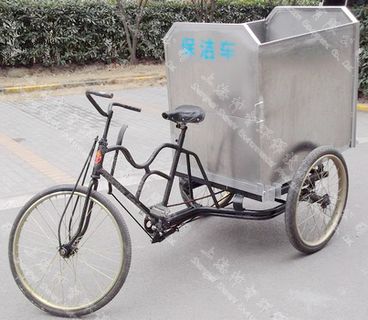 Cloud Zoom small image