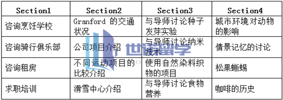 QQ图片20180508151130_副本.png