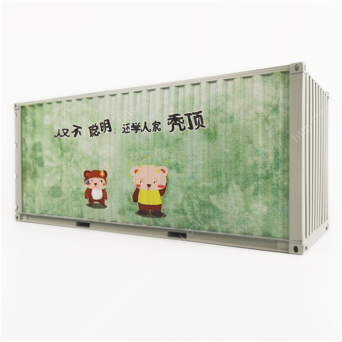 1:20创意涂鸦集装箱聪明与秃头集装箱纸巾盒笔筒模型制作