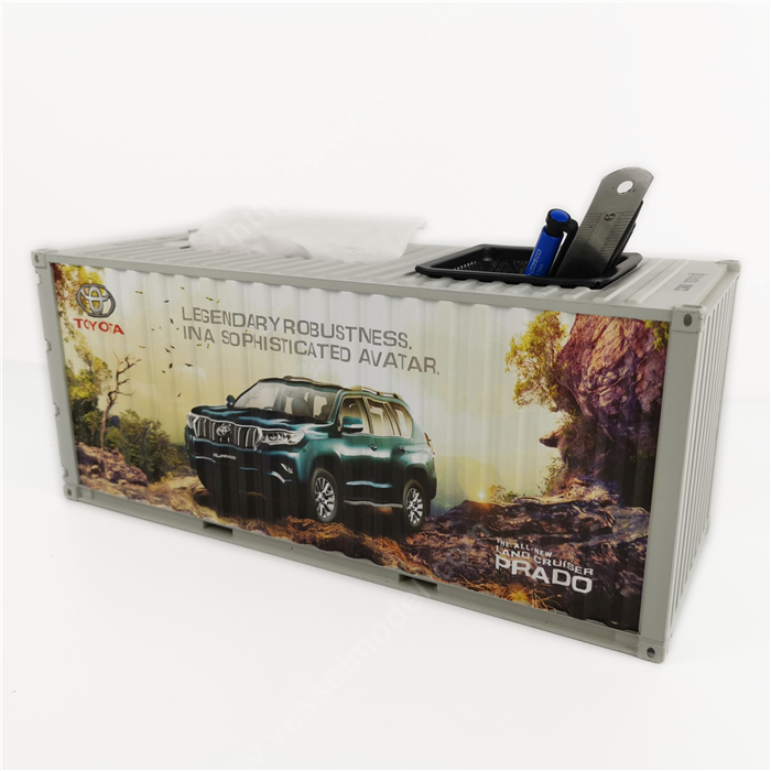 1:20创意涂鸦集装箱丰田定制集装箱模型纸巾盒笔筒模型制作