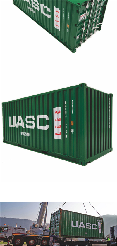 uasc阿拉伯航运集装箱模型 1:20货柜模型 创意集装箱模型生产厂家