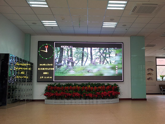 省总工会