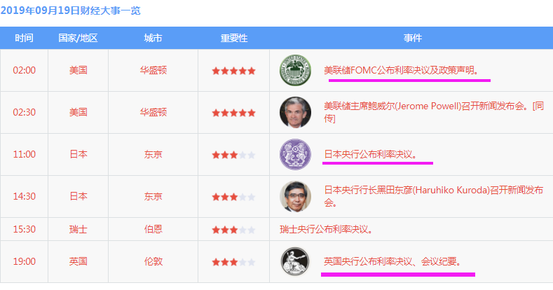 20190916112629_57775.png 4.png