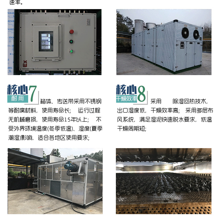 20191125192154_76684.jpg 3.jpg