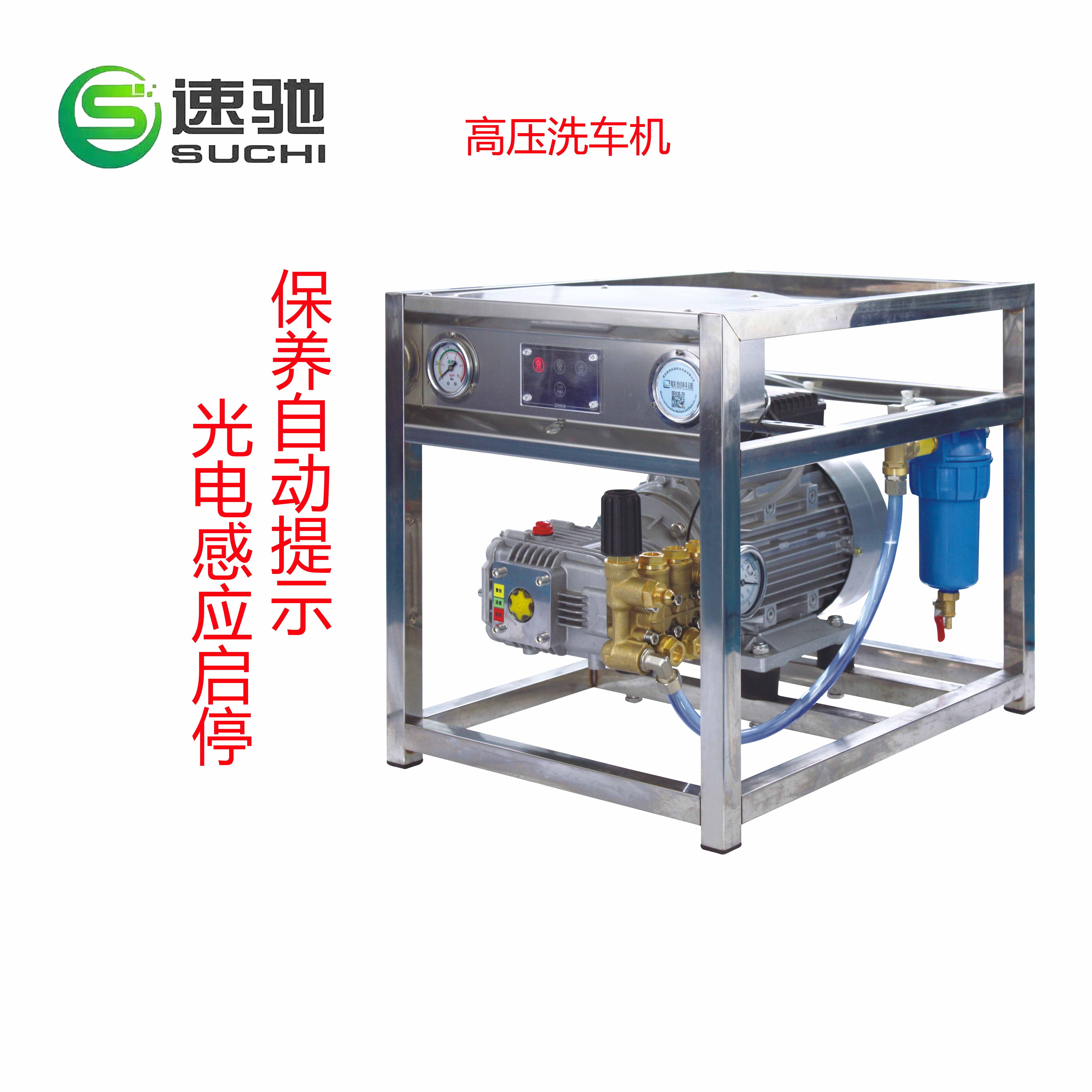 Cloud Zoom small image