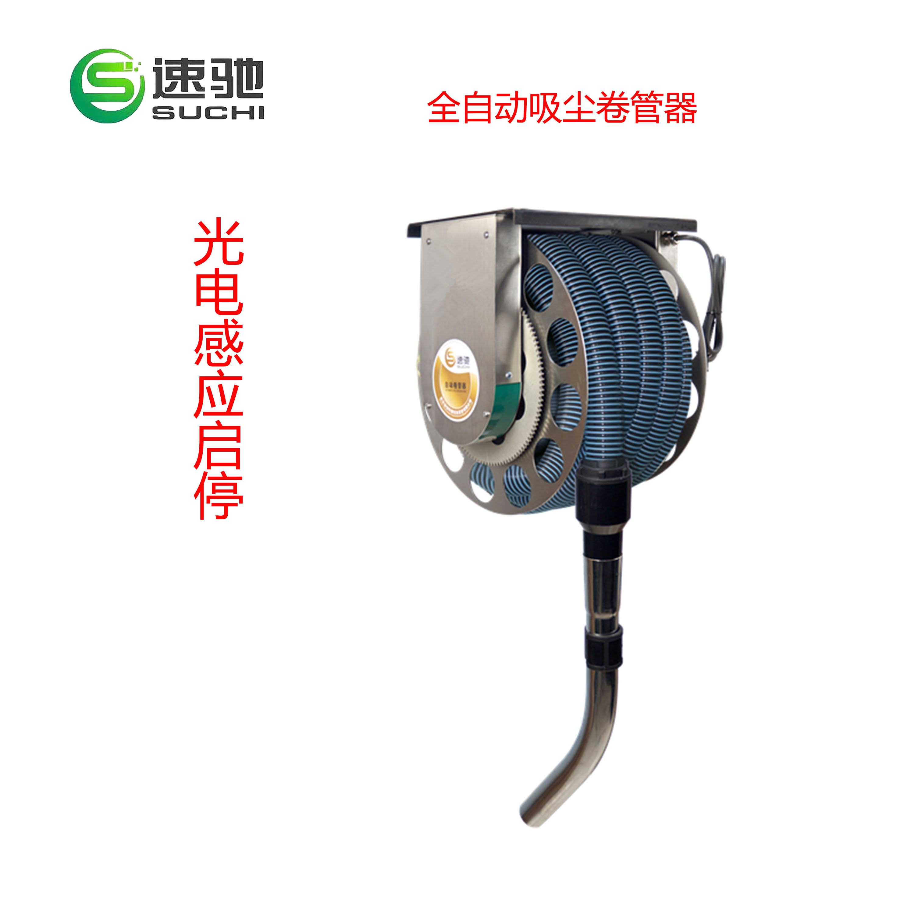 Cloud Zoom small image