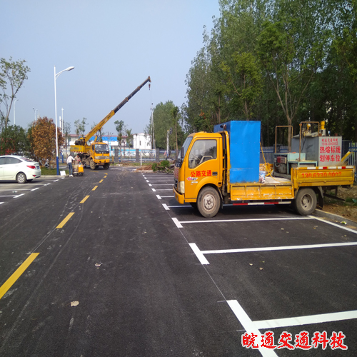 滁州二小道路劃線工程