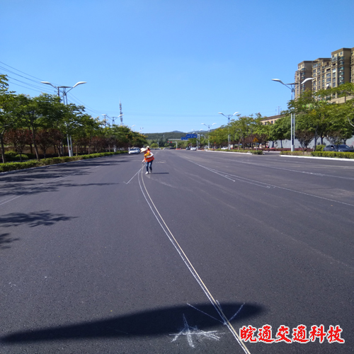 清流路道路划线