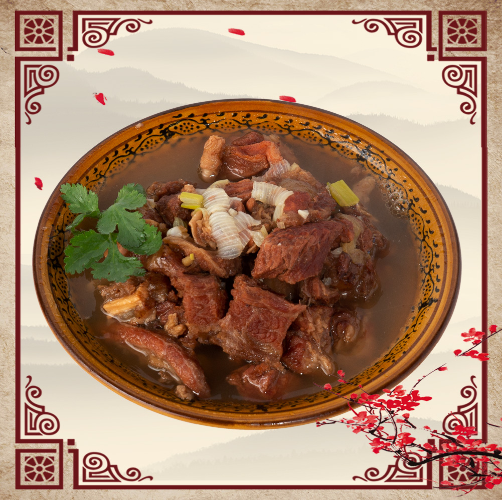 香蒸羊肉
