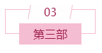 微信图片_20180831143151.png